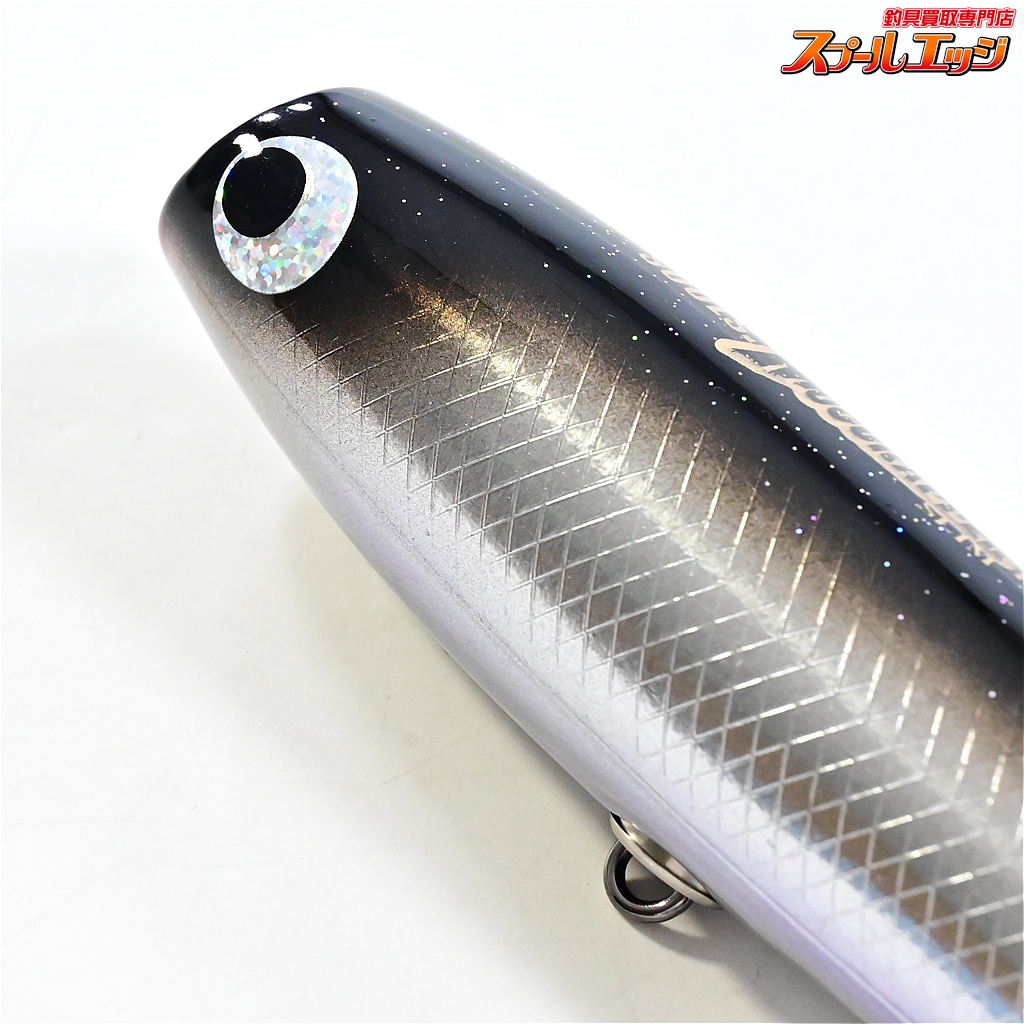 ソウルズ】 モグラッパー スリム 190-90g SOULS MOGURAPPER SLIM