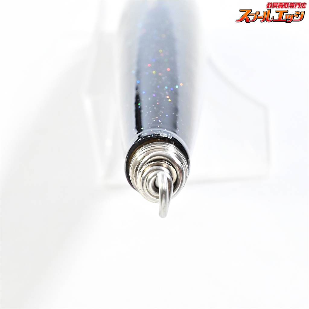 ソウルズ】 モグラッパー スリム 190-90g SOULS MOGURAPPER SLIM