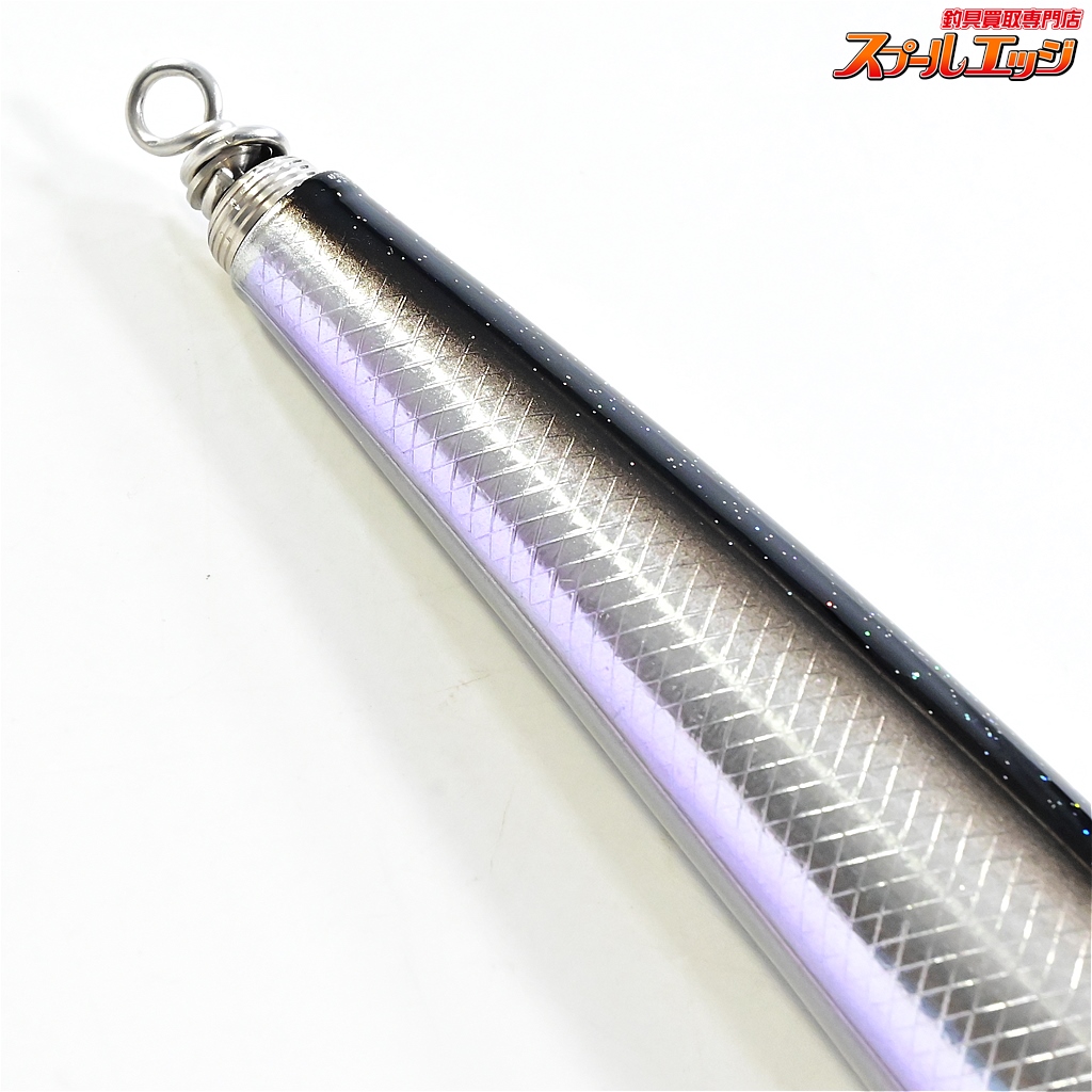 ソウルズ】 モグラッパー スリム 190-90g SOULS MOGURAPPER SLIM