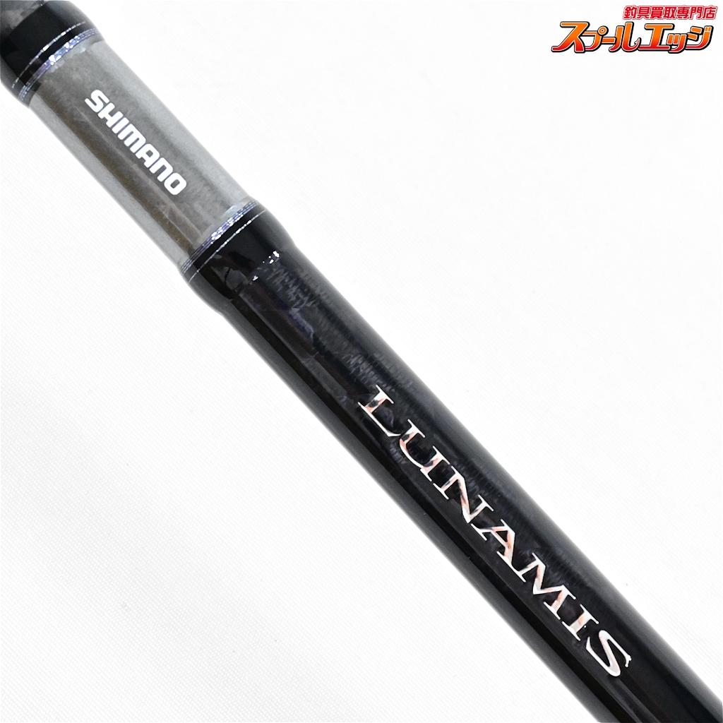ルナミス[LUNAMIS] | ショアシーバス | シーバス | ロッド | 製品情報 | SHIMANO シマノ
