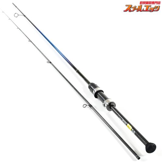 【オリムピック】 グラファイトリーダー コルトリミテッド 21GCORS-622UL-HS-LE 数量限定生産モデル OLYMPIC CORTO LIMITED LTD アジ メバル K_139
