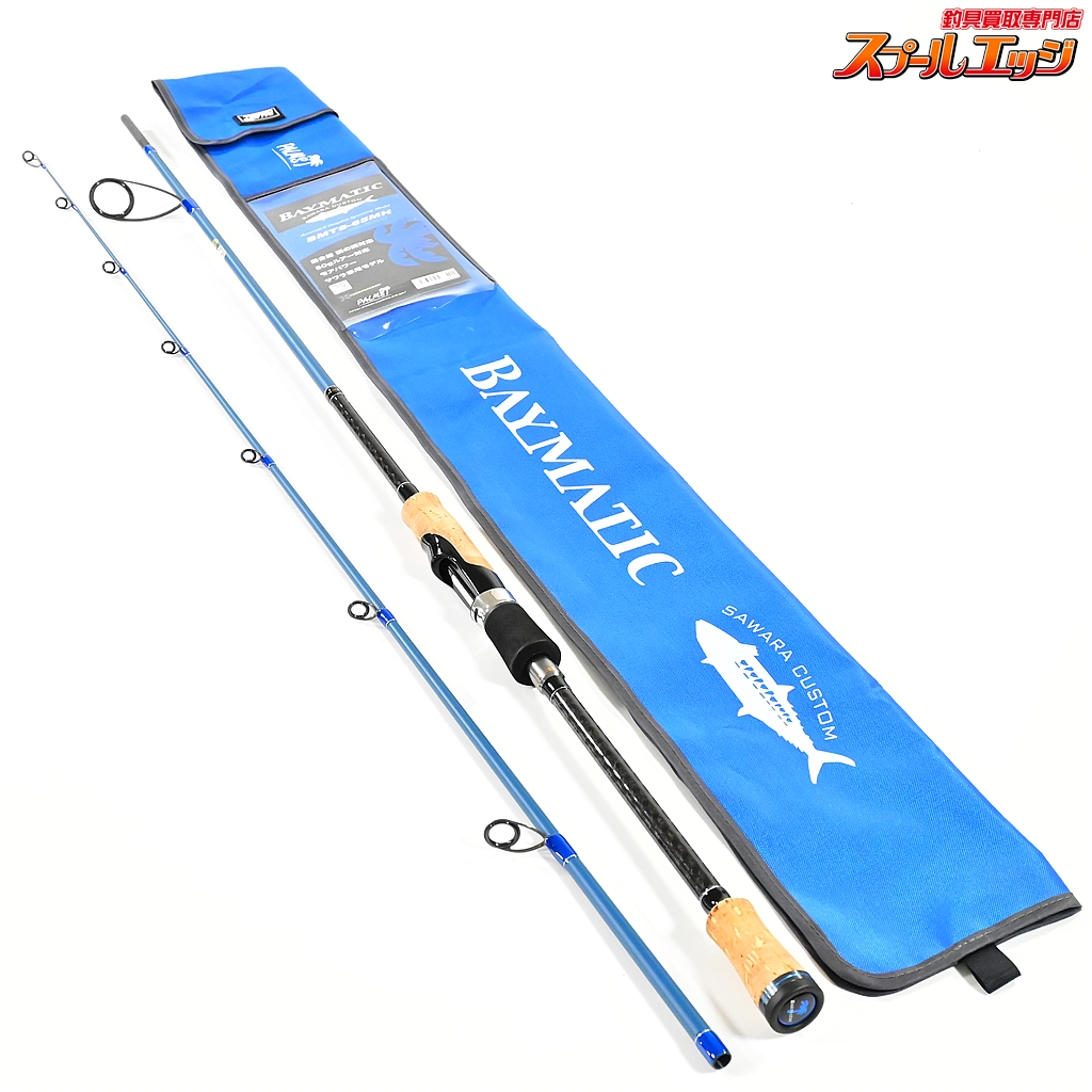 BAYMATIC BMTS-65MH オフショアロッド サワラ ベイマチック BAYMATIC BMTS-65MH オフショアロッド サワラ ベイマチック