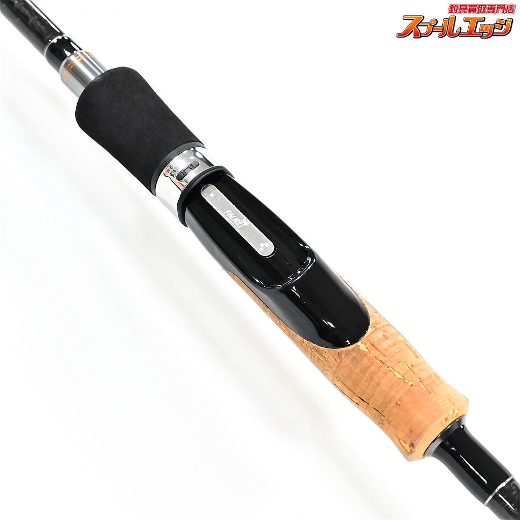 BAYMATIC BMTS-65MH オフショアロッド サワラ ベイマチック BAYMATIC BMTS-65MH オフショアロッド サワラ ベイマチック