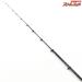 【ダイワ】 グレーダー 遠投スペシャル 3-63B DAIWA GRADER ENTOH-SPECIAL マダイ イナダ アジ K_166