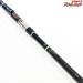 【ダイワ】 HZグレーダー 磯 3-53B DAIWA HZ GRADER ISO グレ チヌ メジナ K_164