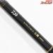【ダイワ】 21キングフォース 石鯛 MH544 並継 底物竿 イクシーク石突装着 DAIWA KING FORCE イシダイ K_192