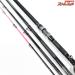 【ダイワ】 21キングフォース 石鯛 MH544 並継 底物竿 イクシーク石突装着 DAIWA KING FORCE イシダイ K_192