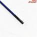 【シマノ】 スペシャル 競 FW 90 #01P ソリッド穂先 替穂先 SHIMANO SPECIAL Kisoi Solid Tip アユ K_132