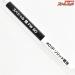 【シマノ】 スペシャル 競 FW 90 #01P ソリッド穂先 替穂先 SHIMANO SPECIAL Kisoi Solid Tip アユ K_132