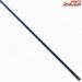 【シマノ】 スペシャル 競 FW 90 #01P ソリッド穂先 替穂先 SHIMANO SPECIAL Kisoi Solid Tip アユ K_132