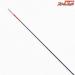 【シマノ】 スペシャル 競 FW 90 #01P ソリッド穂先 替穂先 SHIMANO SPECIAL Kisoi Solid Tip アユ K_132