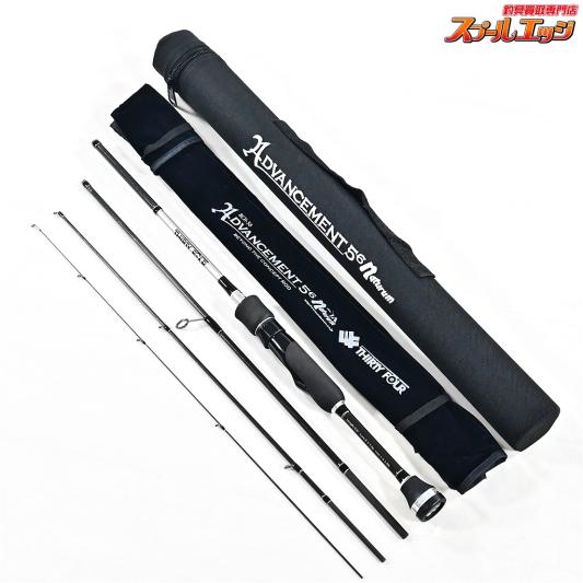 【サーティーフォー】 アドバンスメント BCR-56 ナチュラム限定カラー THIRTY-FOUR ADVANCEMENT NATURUM アジ メバル K_095
