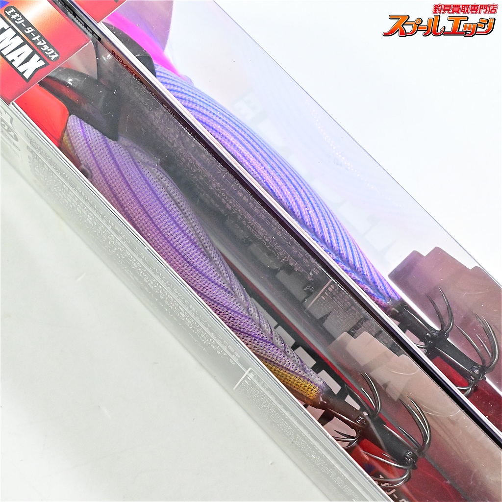 FishLeague DARTMAX 30g TR-BK 3個セット