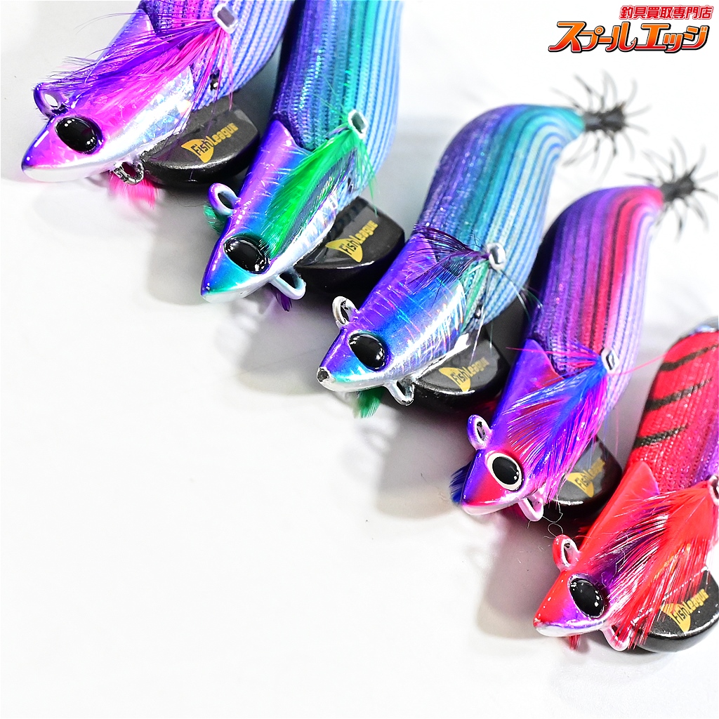 Amazon.co.jp: エギリー ダートマックス TR 30g BK 4点セット