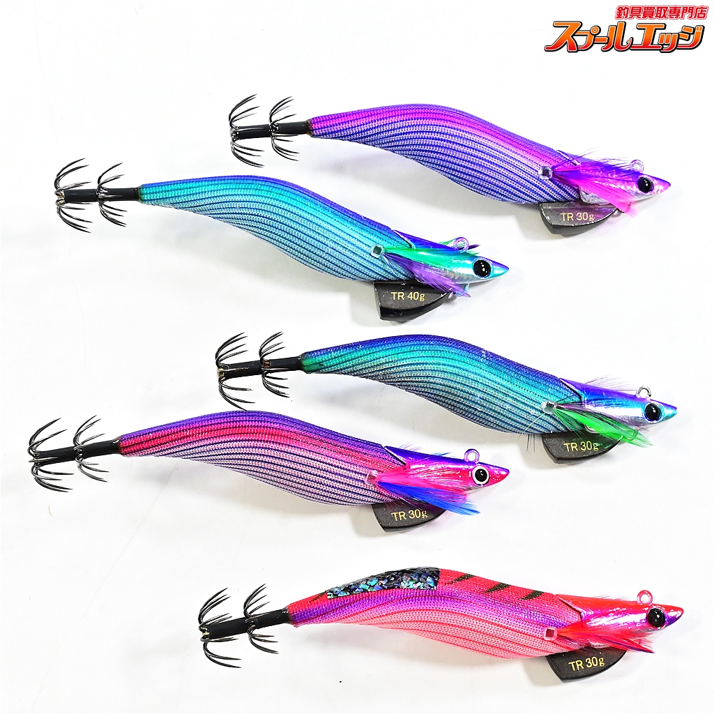 FishLeague DARTMAX 30g TR-BK 3個セット