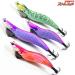 【フィッシュリーグ】 エギリー ダートマックス 3.0号x2点 2.5号x2点 4点セット FishLeague EGILEE DARTMAX K_060