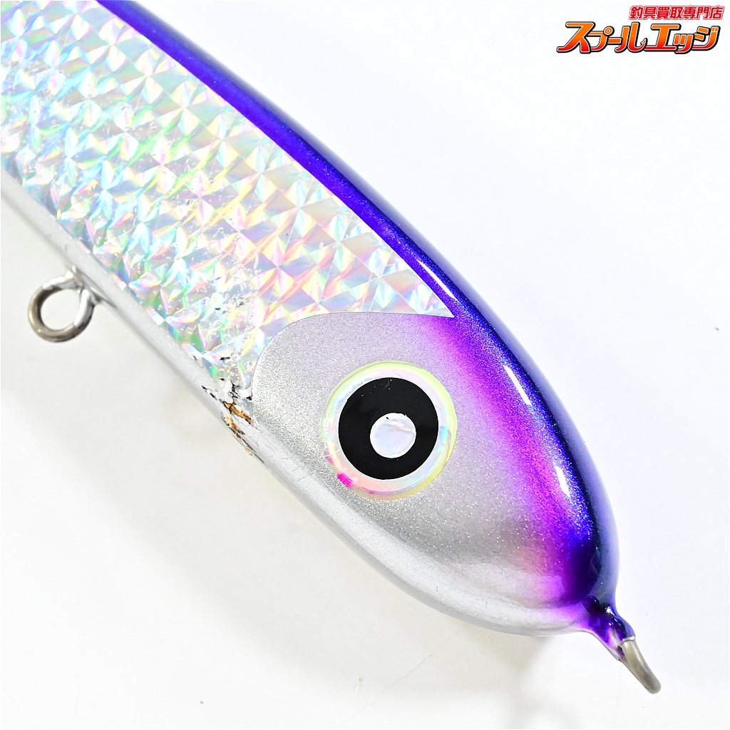 ローカルスタンダード】 パドルベイト 165 パープルバック LOCAL