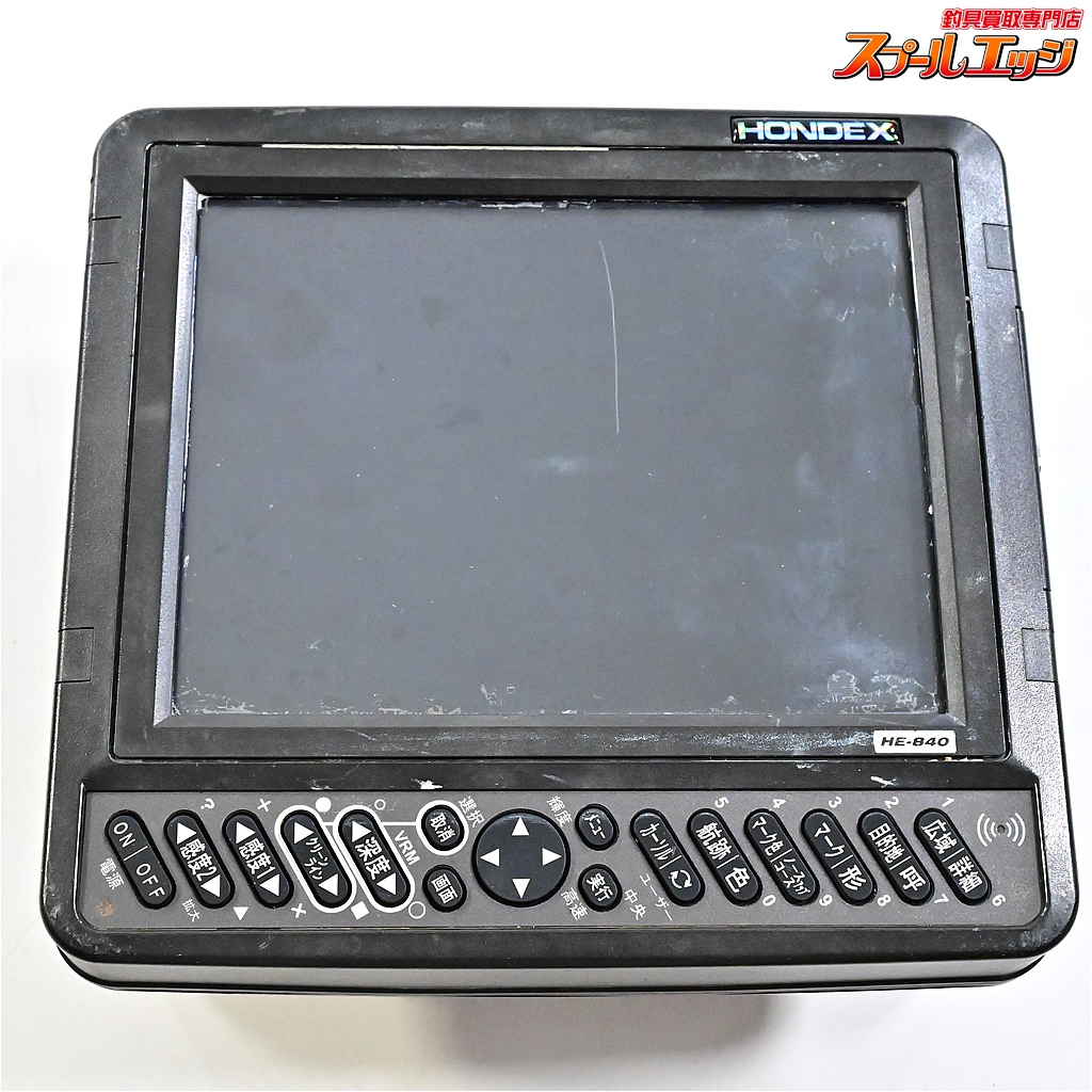 ホンデックス】 GPS魚探 HE-840 8.4型 振動子400hz/107hz&水温計