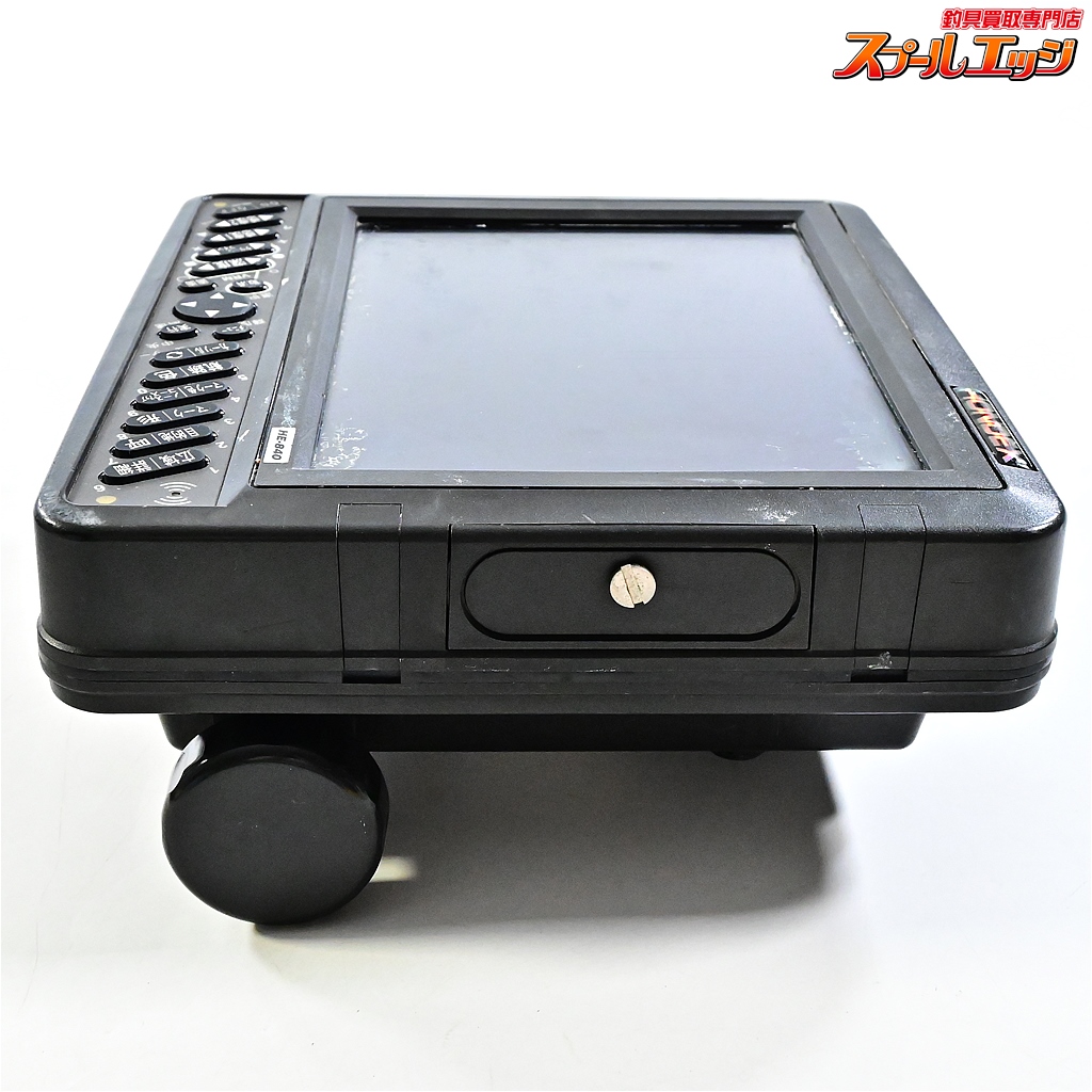 9型ワイド液晶プロッターデジタル魚探 PS-900GP-Di｜マリン製品