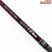 【フィッシュマン】 BC4 ブリストコンパクト 4.10MXH 410MXH オンラインショップ限定 FISHMAN B.C.4 BRIST COMPACT ライギョ 怪魚 K_085