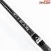 【フィッシュマン】 ビームス クローラ 8.3L+ 83L+ Fishman Beams CRAWLA ライギョ 怪魚 K_141