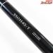 【シマノ】 17ボーダレス BB 350H4S-T 海上釣堀 SHIMANO BORDERLESS マダイ アジ イナダ K_144
