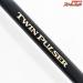 【シマノ】 18ツインパルサー SZ2 SZII 1.7号 485-520 SHIMANO TWINPULSER グレ チヌ メジナ K_176