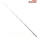 【シマノ】 18ツインパルサー SZ2 SZII 1.7号 485-520 SHIMANO TWINPULSER グレ チヌ メジナ K_176