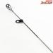 【シマノ】 18ツインパルサー SZ2 SZII 1.7号 485-520 SHIMANO TWINPULSER グレ チヌ メジナ K_176