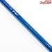 【シマノ】 スペシャル競 FW H2.6 90-95ZI SHIMANO SPECIAL KISOI アユ K_182