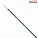 【シマノ】 スペシャル競 FW H2.6 90-95ZI SHIMANO SPECIAL KISOI アユ K_182