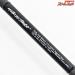 【スタジオコンポジット】 フォーザビースト FTB 71XXXH アンリミテッド Studio composite forthebeast バス ベイトモデル K_186