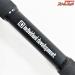 【スタジオコンポジット】 フォーザビースト FTB 71XXXH アンリミテッド Studio composite forthebeast バス ベイトモデル K_186