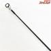【ダイワ】 モアザン MT 90L-4 モバイル DAIWA MORETHAN Mobile シーバス チヌ K_122