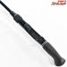 【ルー】 スピードスティック #1L-26HOBB Lew's SPEED STICK バス ベイトモデル K_137