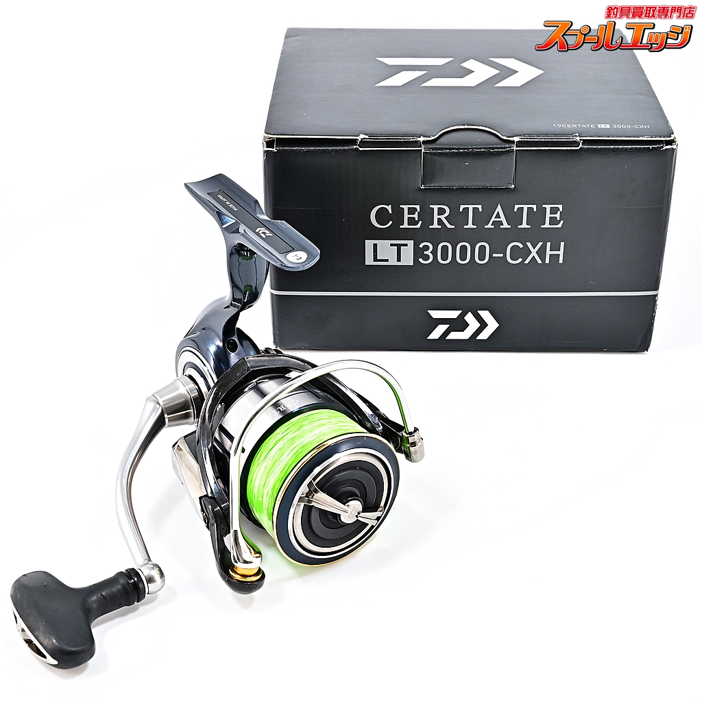 ダイワ(Daiwa) 19セルテート LT3000-XH 00060051｜アウトドア