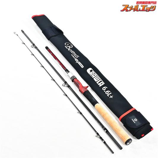 【フィッシュマン】 ビームス クローラ 6.6L+ 66L+ Fishman Beams CRAWLA ライギョ 怪魚 K_120
