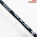 【ジャッカル】 ルースターギアマーケット RGM spec.5 42-48S ブラック JACKALL Rooster Gear Market マス ネイティブ K_080