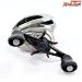 【シマノ】 21アンタレス DC XG SHIMANO Antares