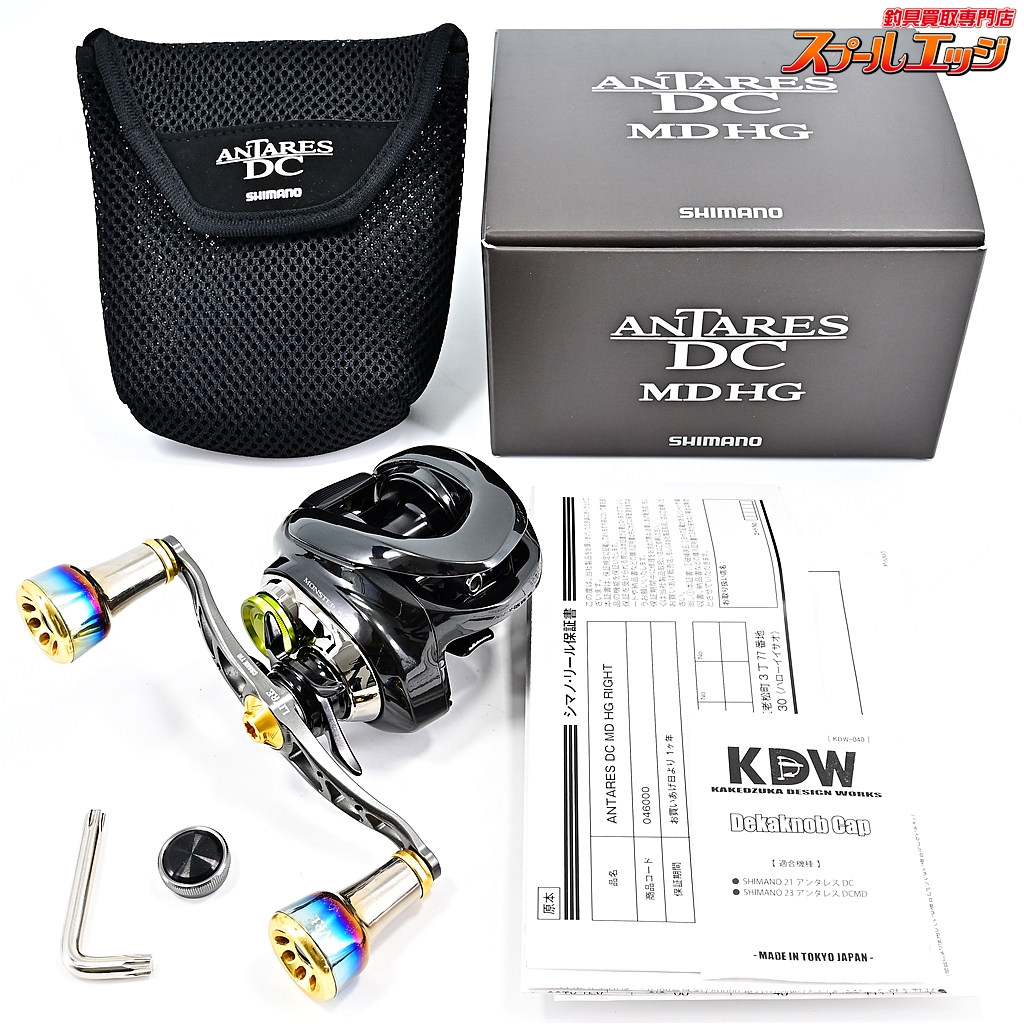 アンタレスDCMD HG LEFT SHIMANO シマノ 23アンタレスDC MD HG LEFT
