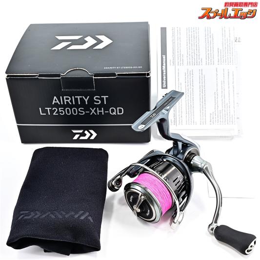 値下中！】24エアリティST-LT2500S-XH-QD