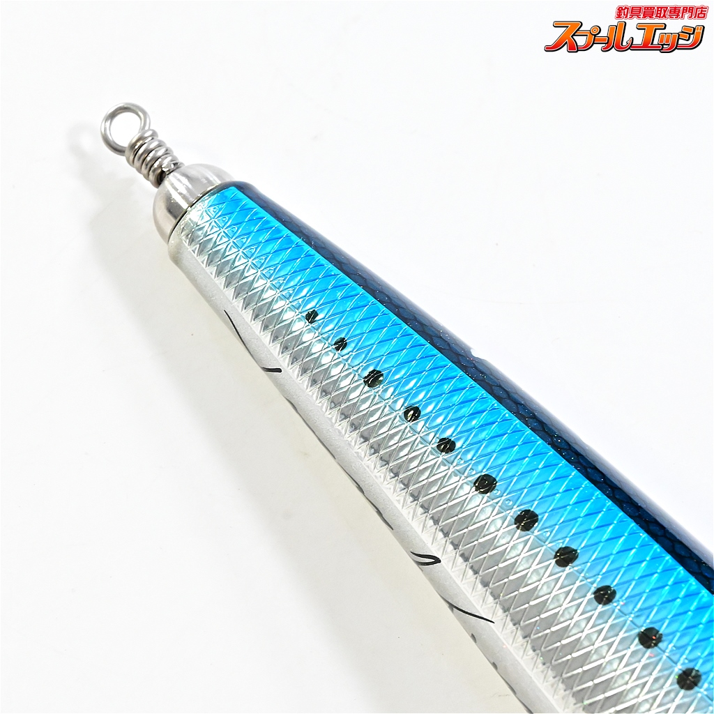 ハンマーヘッド】 チェリーパイ 220R AL-F カラー26F HAMMER