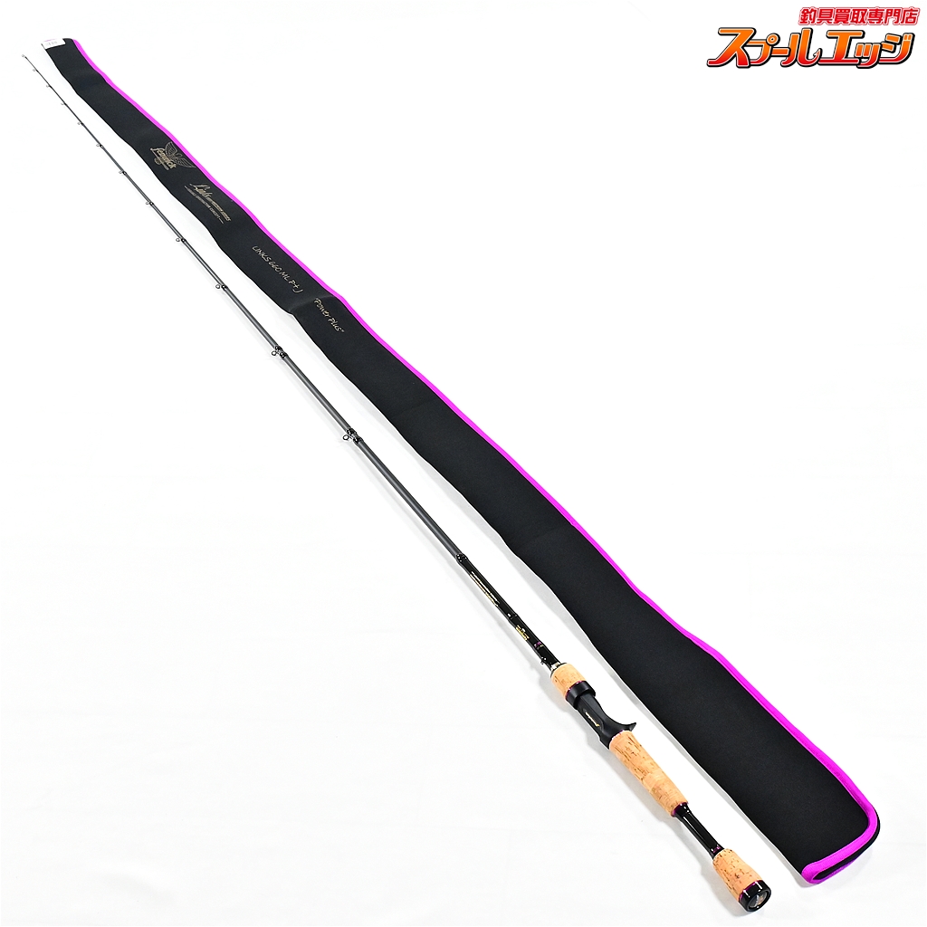 美品 フェンウィック リンクス LINKS 63SL-2J 2ピース スピニング