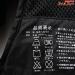 【オーナー】 鮎渓流ライトフィットベスト ブラックxブルー サイズM OWNER VEST K_100