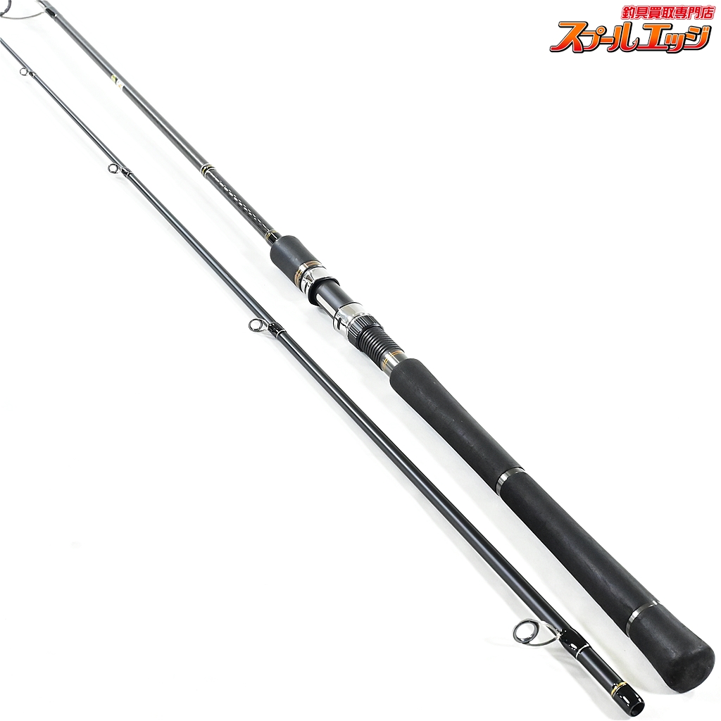 PALMS SFGS-992-SS ショアガンエボルブ パームス