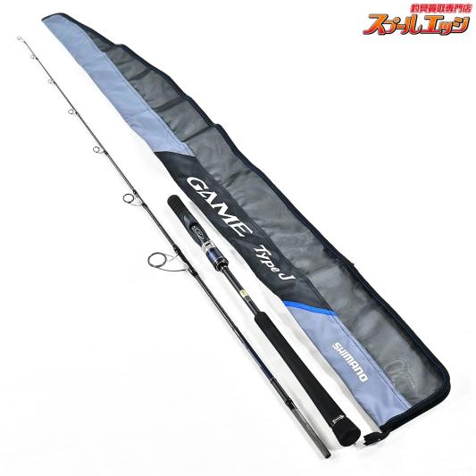 オフショアジギング シマノ(SHIMANO) ソルトウォーターロッド