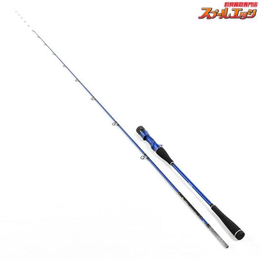 現行モデル】shimano 海攻 ヒラメリミテッド ライトヒラメ MH230