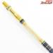 【剛樹】 Gチーム マダイスペシャル 2.7M 錘負荷:50-80号 GOUKI G-TEAM MADAI SPECIAL マダイ K_275