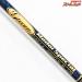 【剛樹】 Gチーム マダイスペシャル 2.7M 錘負荷:50-80号 GOUKI G-TEAM MADAI SPECIAL マダイ K_275