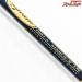 【剛樹】 Gチーム マダイスペシャル 2.7M 錘負荷:50-80号 GOUKI G-TEAM MADAI SPECIAL マダイ K_275